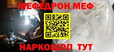 сатива Бугуруслан