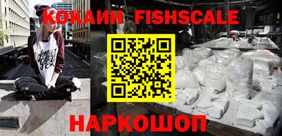 сатива Бугуруслан
