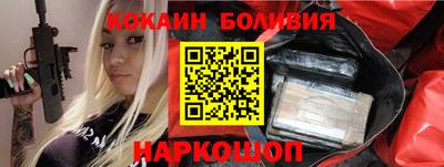 сатива Бугуруслан