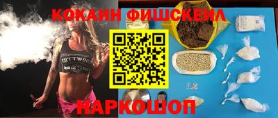 сатива Бугуруслан