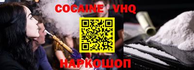 сатива Бугуруслан
