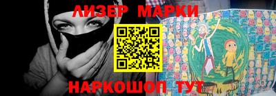 бошки Бузулук