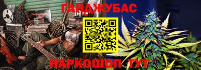 сатива Бугуруслан