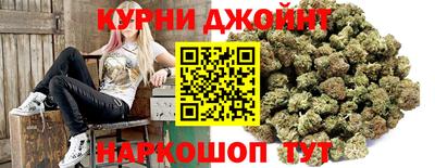 сатива Бугуруслан