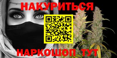 сатива Бугуруслан