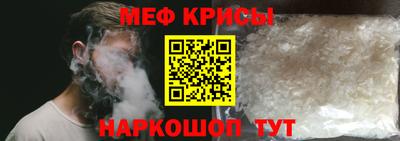 бошки Бузулук