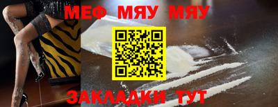 бошки Бузулук